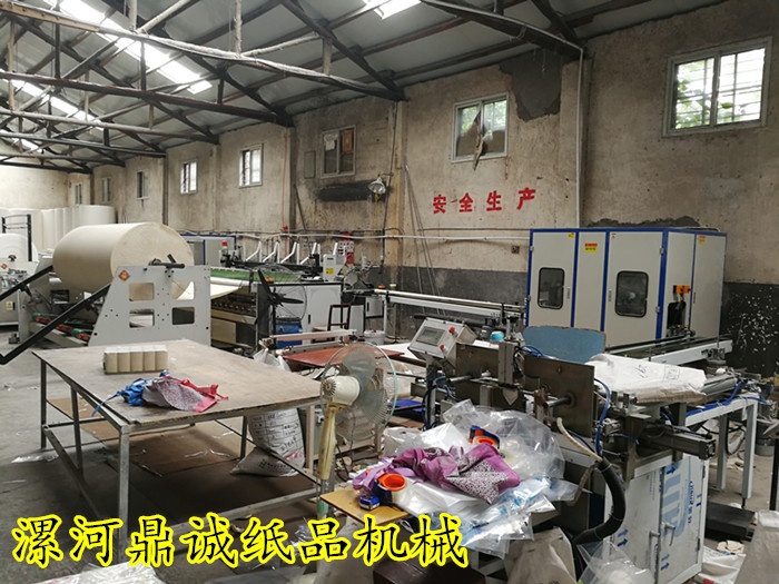 小型衛(wèi)生紙加工廠(chǎng)