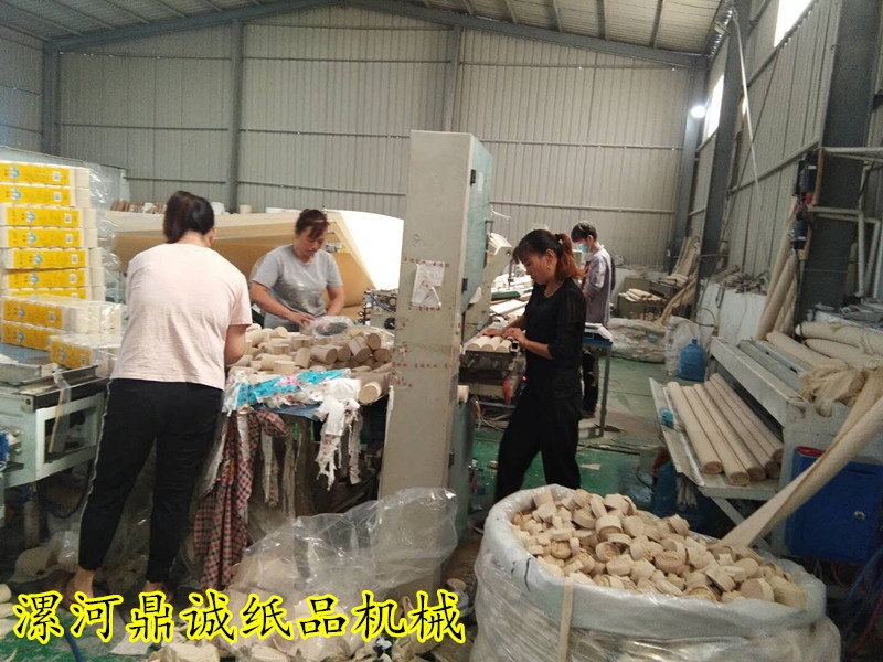 衛(wèi)生紙加工現場